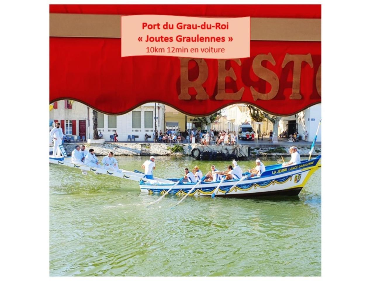 Thalassa 1ere Ligne Plages Du Couchant Wifi - Rossiconciergerie - Linge Inclus La Grande-Motte